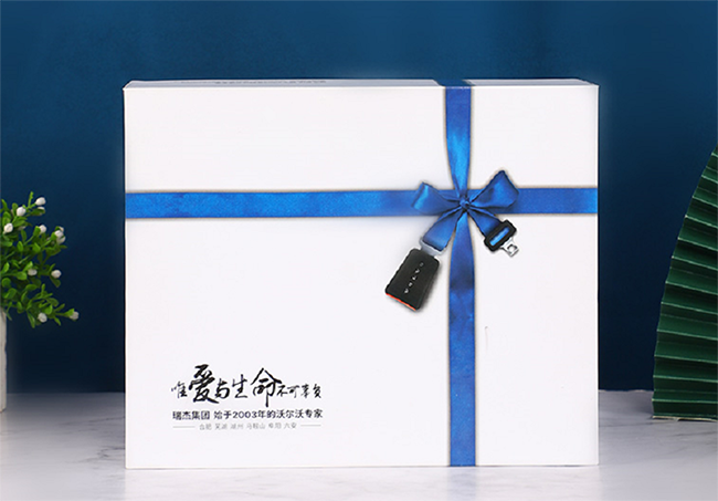 電子產(chǎn)品包裝盒|電子包裝盒定制|包裝盒廠家